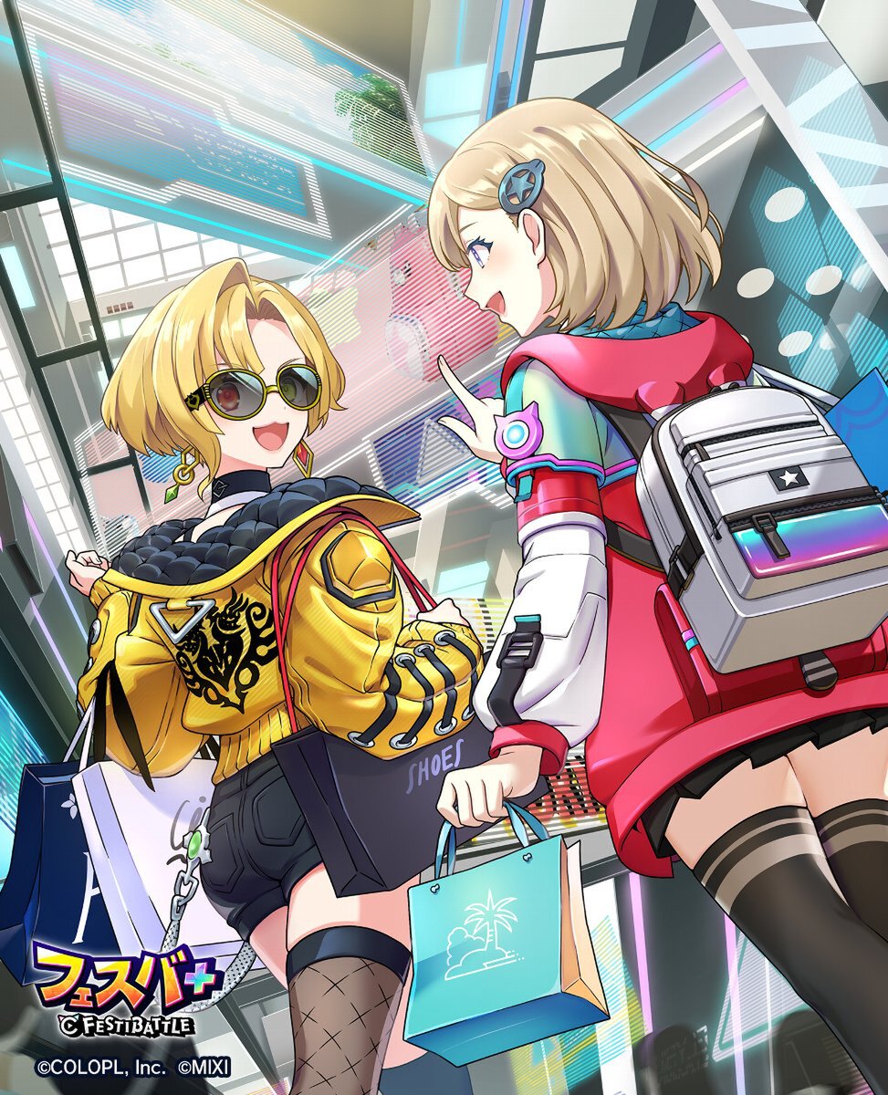 『フェスバ+』新イベント「夏マリです!キラキラ☆サマービーチ」を開催!