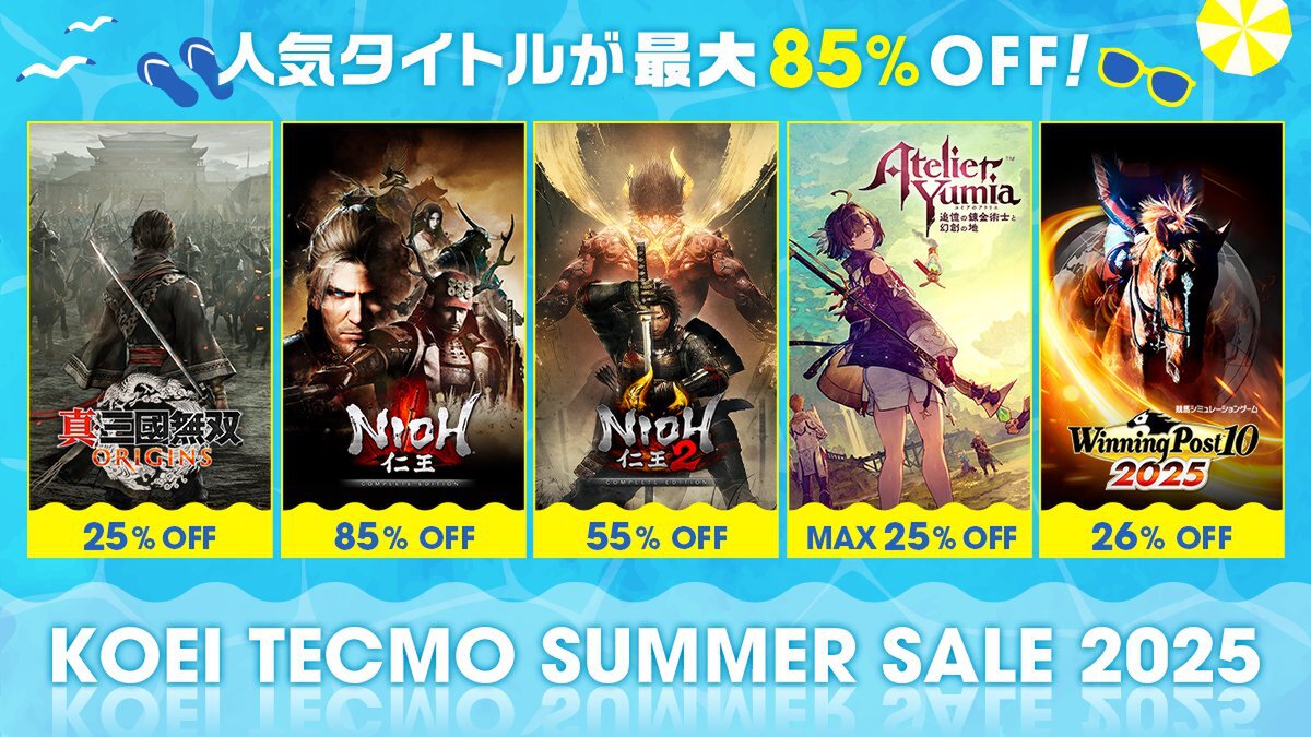 『ウイポ10 2025』などが過去最大割引!「コーエーテクモ Summer Sale 2025」を開催中