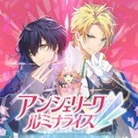 『ウイポ10 2025』などが過去最大割引！「コーエーテクモ Summer Sale 2025」を開催中