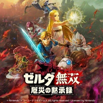 『ウイポ10 2025』などが過去最大割引!「コーエーテクモ Summer Sale 2025」を開催中