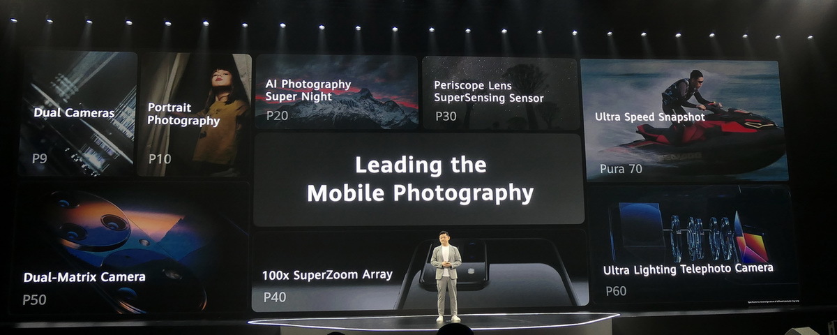 “現地速報「Pura80