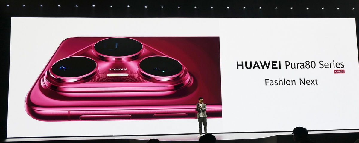 “現地速報「Pura80