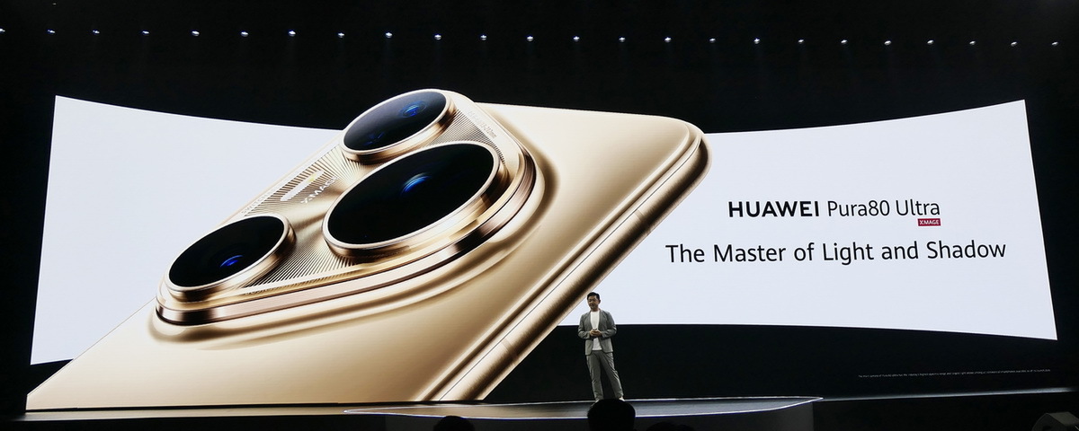 “現地速報「Pura80