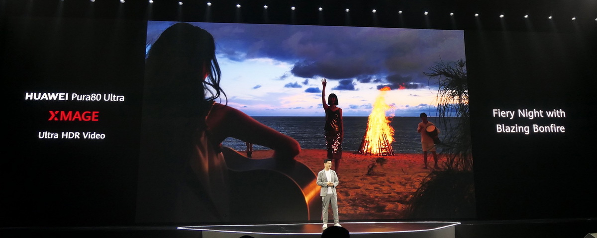 “現地速報「Pura80