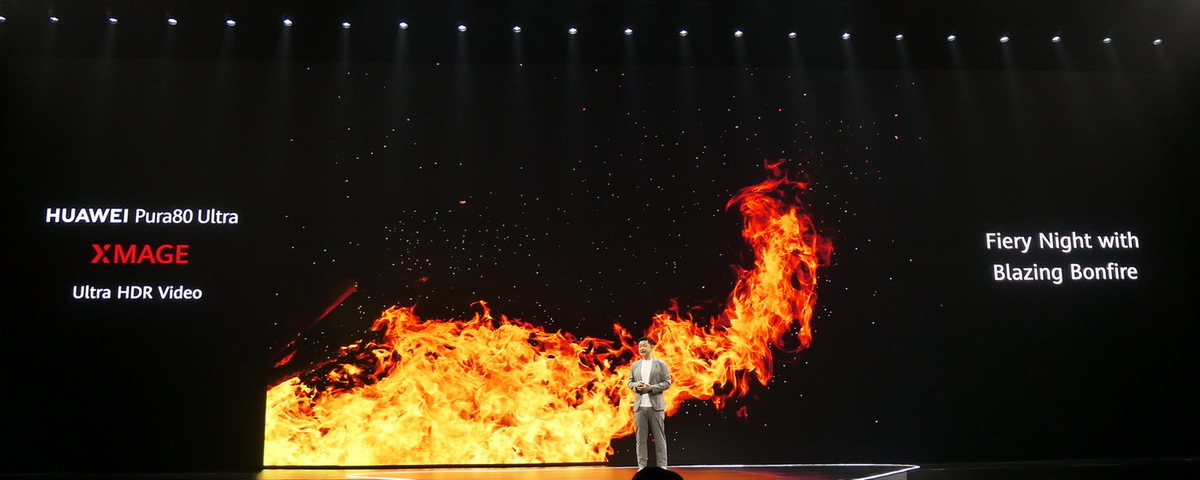 “現地速報「Pura80