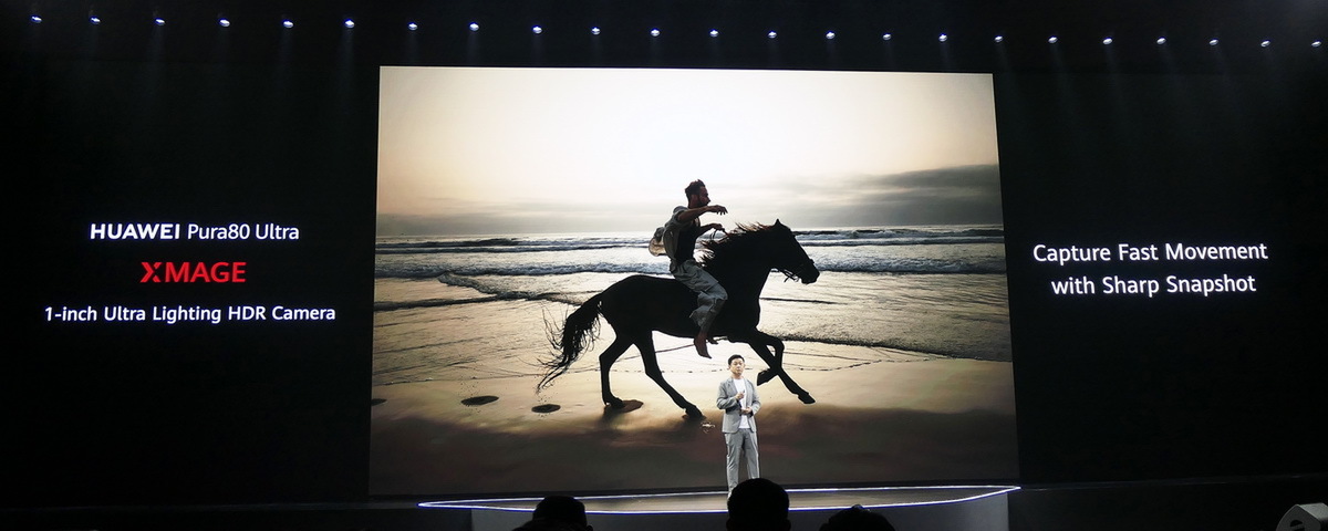 “現地速報「Pura80