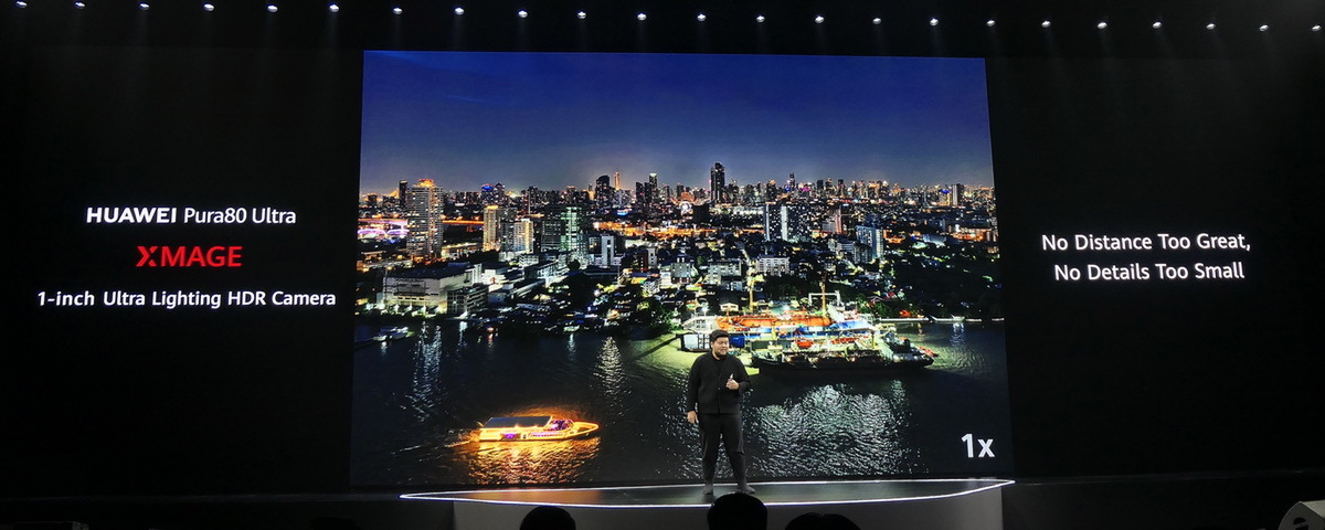 “現地速報「Pura80