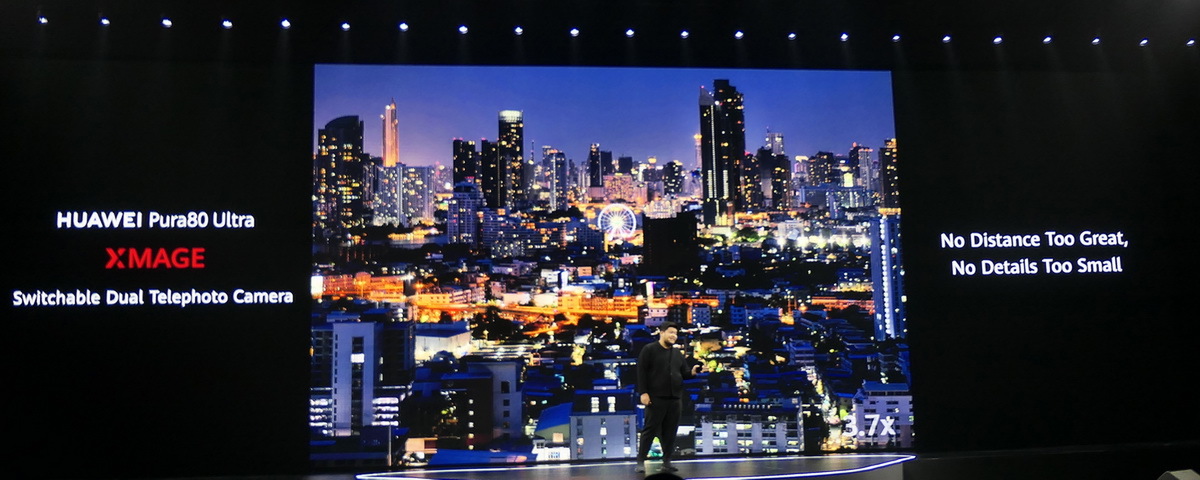 “現地速報「Pura80