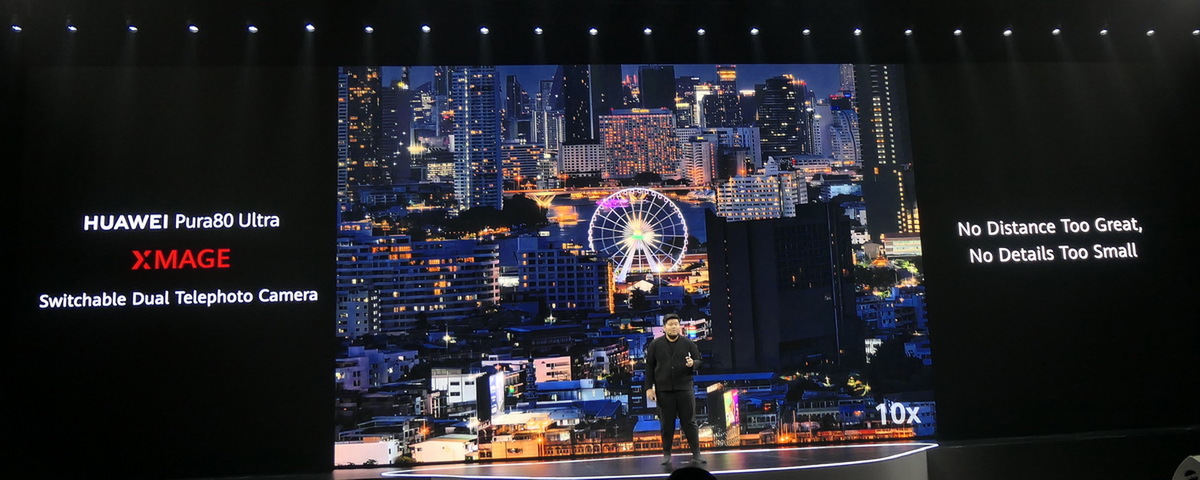 “現地速報「Pura80