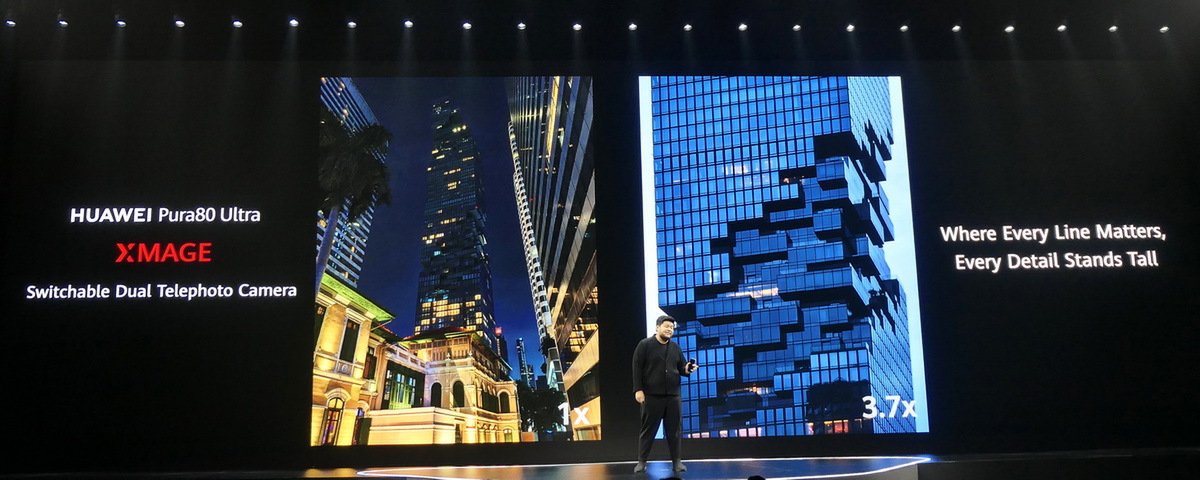 “現地速報「Pura80