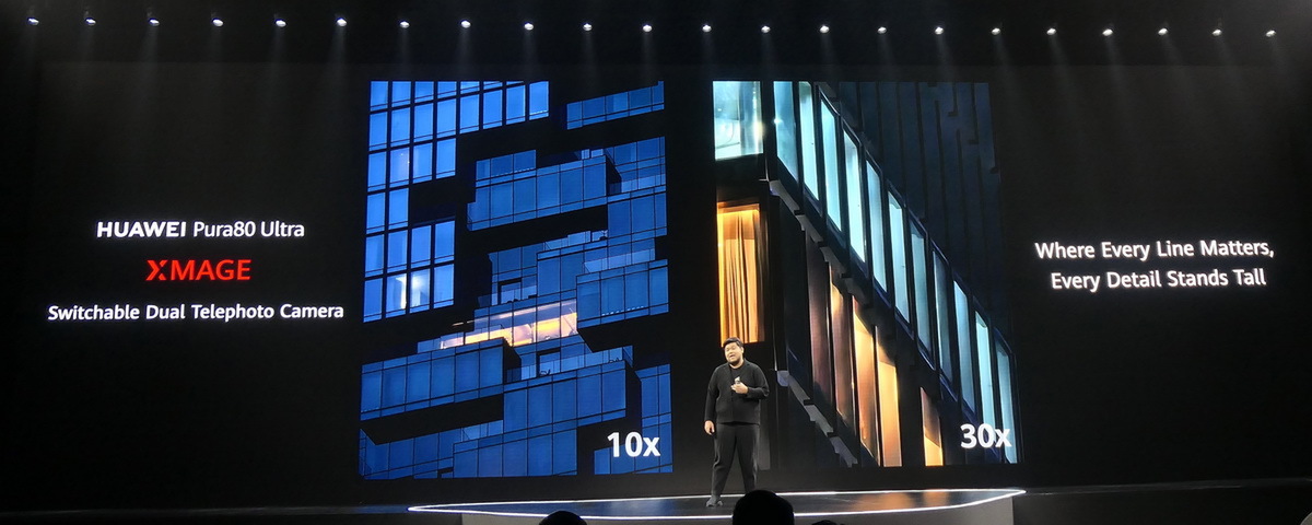 “現地速報「Pura80