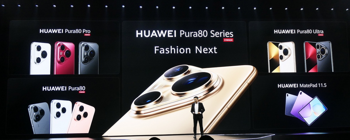 “現地速報「Pura80