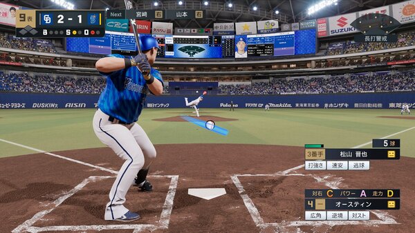 67%オフで『スーパーロボット大戦30』がお安い!夏にじっくり遊べるお買い得タイトルをチェック【Steam今週のセール情報】