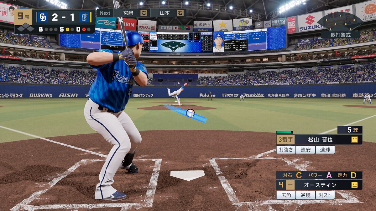 67％オフで『スーパーロボット大戦30』がお安い！夏にじっくり遊べるお買い得タイトルをチェック【Steam今週のセール情報】