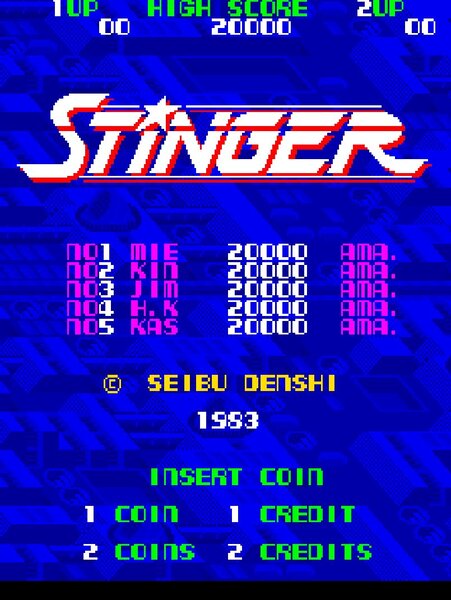 セイブ開発の『スティンガー』が「アーケードアーカイブス」で7月24日に配信!