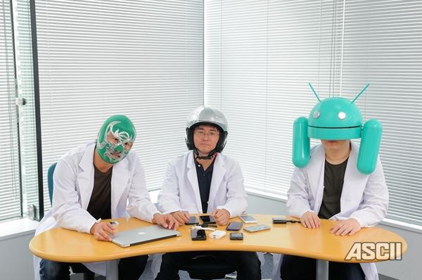 モバイルバッテリー