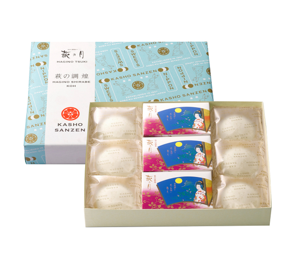 「萩の月」と「萩の調(しらべ) 煌(こう) 」詰合せ