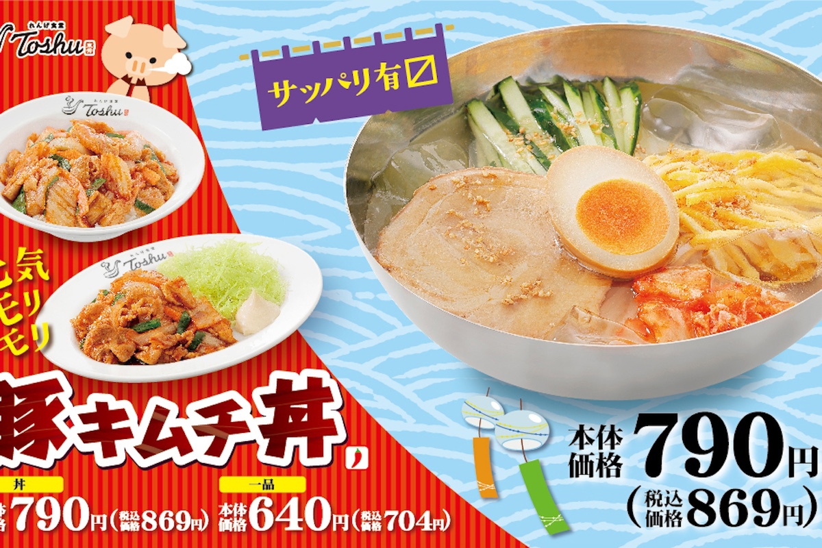 れんげさん専用バンク5個、クロック2個 e8cff8604d48a7dd.jpg