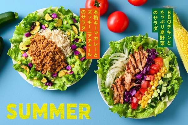 74c40f3017c162ce.jpg?2023101601