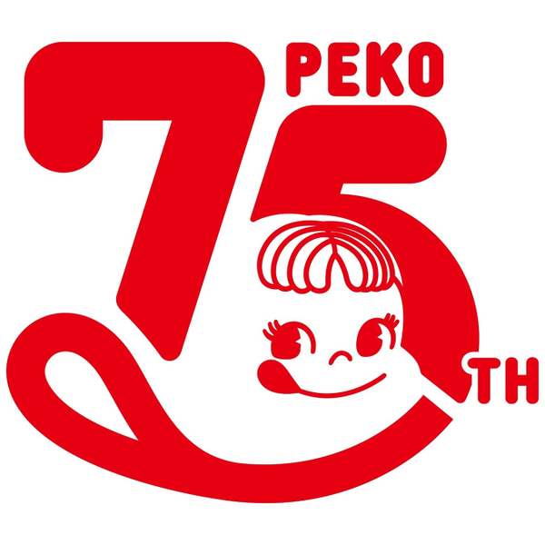 ペコちゃん75周年記念！横浜高島屋で期間限定の不二家ペコちゃんPOPUP