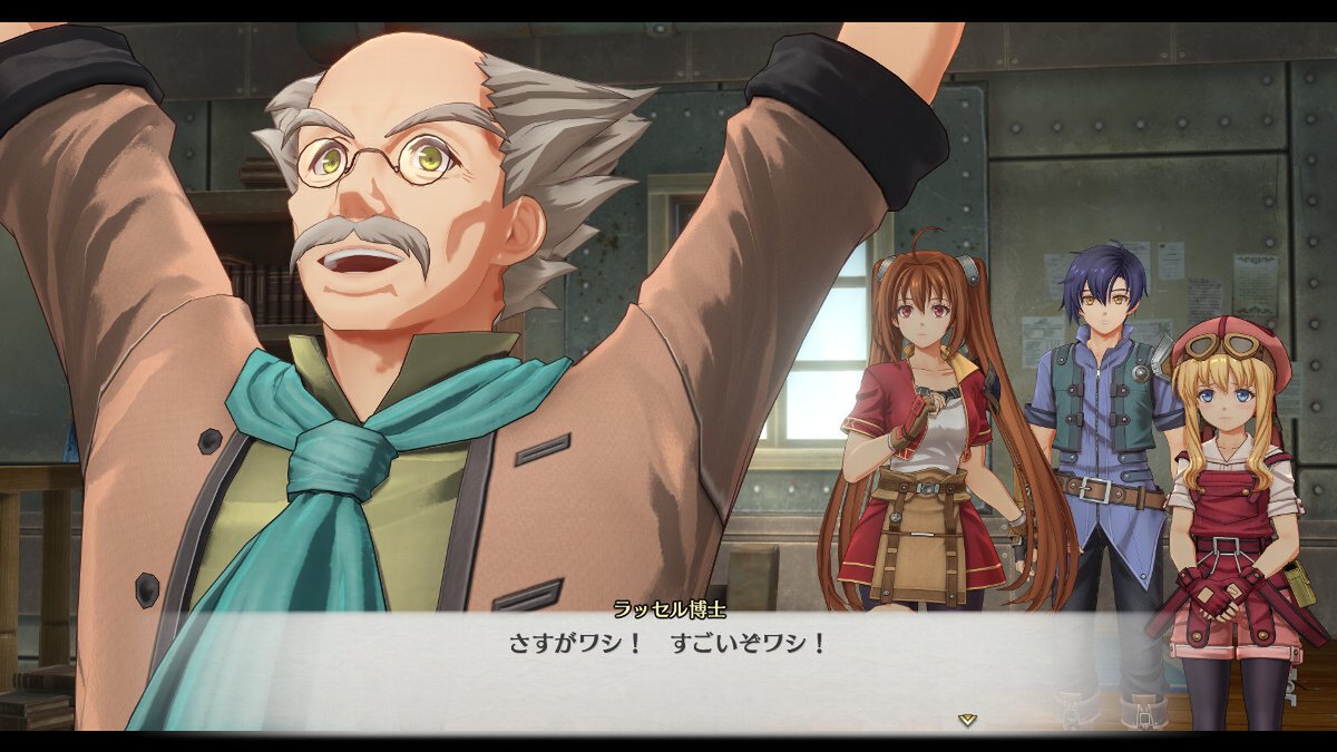 『空の軌跡 the 1st』の冒険をサポートするシステムを紹介!最新トレーラーも公開