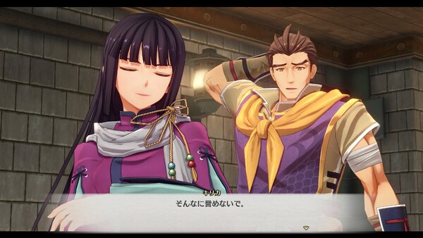 『空の軌跡 the 1st』の冒険をサポートするシステムを紹介！最新トレーラーも公開