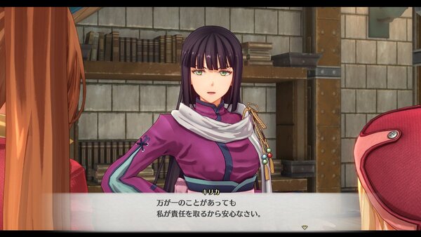 『空の軌跡 the 1st』の冒険をサポートするシステムを紹介！最新トレーラーも公開