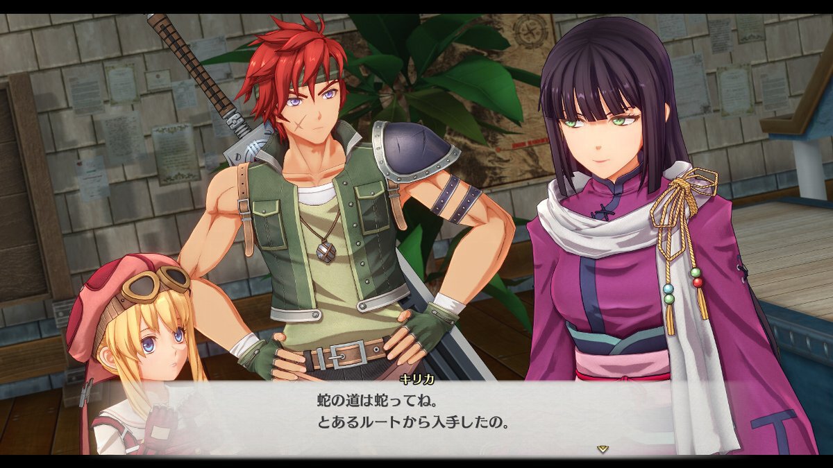 『空の軌跡 the 1st』の冒険をサポートするシステムを紹介!最新トレーラーも公開