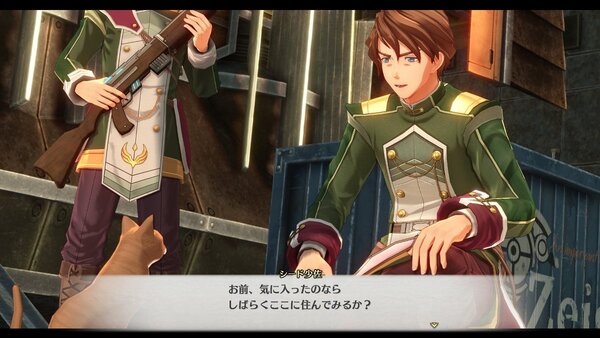 『空の軌跡 the 1st』の冒険をサポートするシステムを紹介！最新トレーラーも公開
