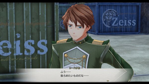 『空の軌跡 the 1st』の冒険をサポートするシステムを紹介！最新トレーラーも公開