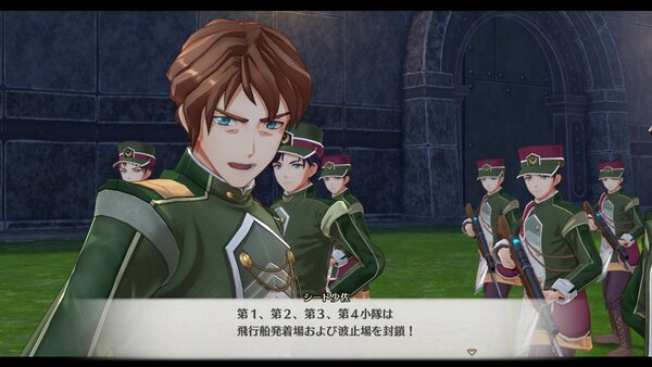 『空の軌跡 the 1st』の冒険をサポートするシステムを紹介！最新トレーラーも公開