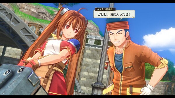 『空の軌跡 the 1st』の冒険をサポートするシステムを紹介！最新トレーラーも公開