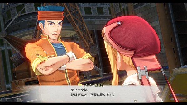 『空の軌跡 the 1st』の冒険をサポートするシステムを紹介！最新トレーラーも公開