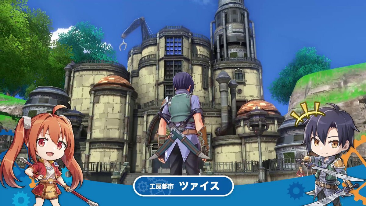 『空の軌跡 the 1st』の冒険をサポートするシステムを紹介!最新トレーラーも公開