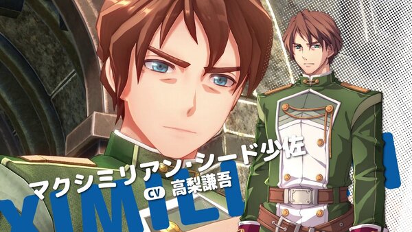 『空の軌跡 the 1st』の冒険をサポートするシステムを紹介！最新トレーラーも公開