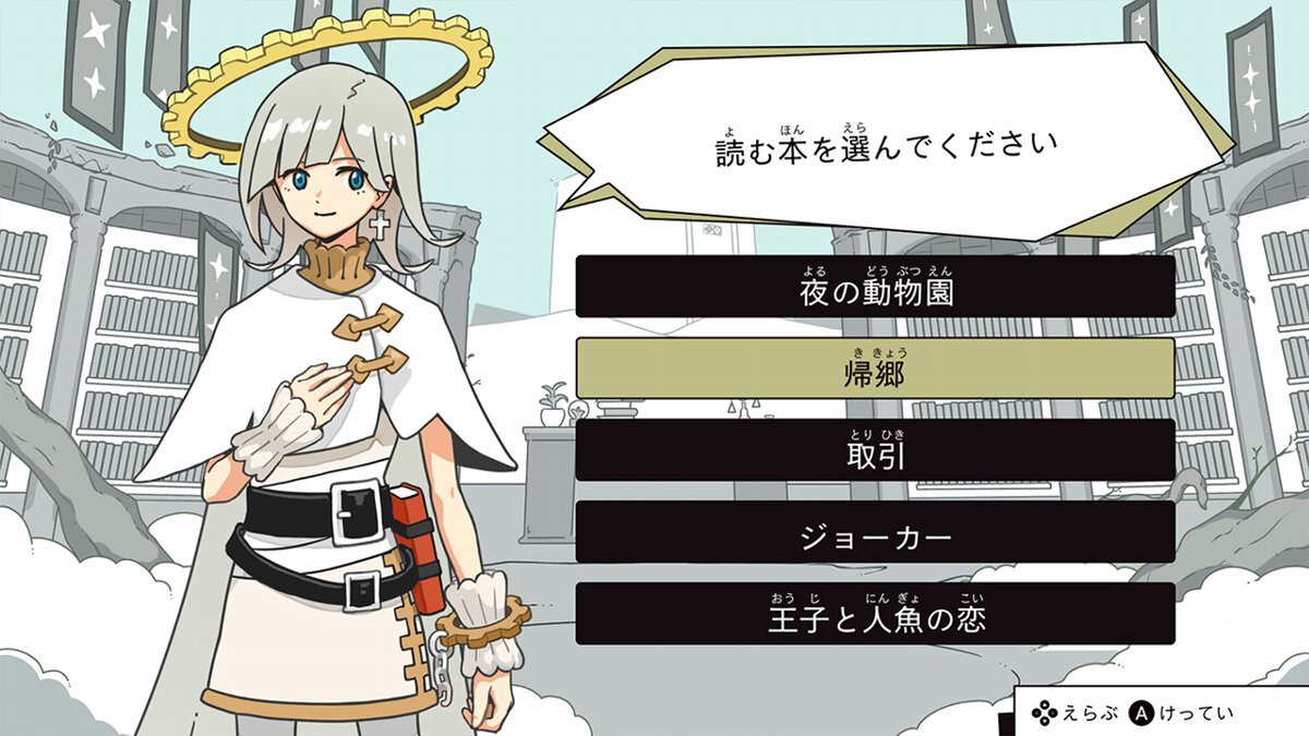 Switch版『地球防衛軍3』などがお買い得！D3Pがニンテンドーeショップで最大90％オフの「Summer Sale Part.2」を開催