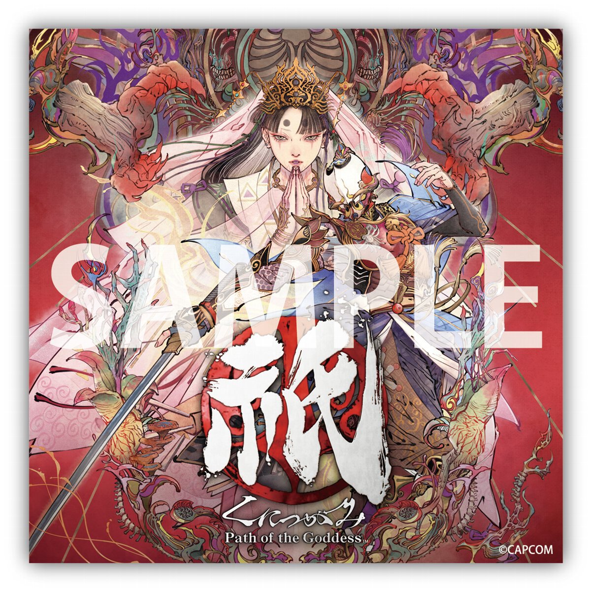 Switch 2の『スト6』と『祇（くにつがみ）』を遊ぼう！カプコン直営店で参加費無料の試遊イベントを開催