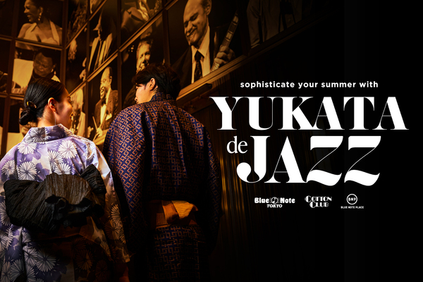 「コットンクラブ」の「YUKATA de JAZZ」イベント