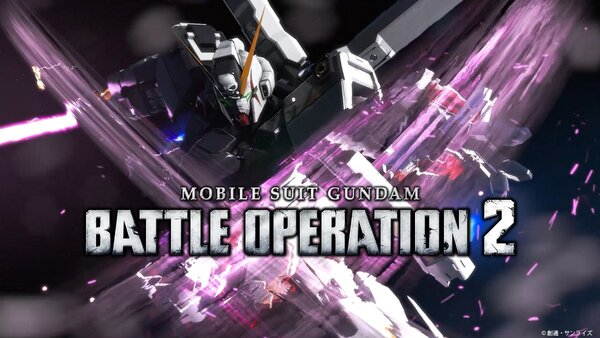 PS5／PS4『機動戦士ガンダム バトルオペレーション2』に「クロスボーン・ガンダムX1改」が参戦！
