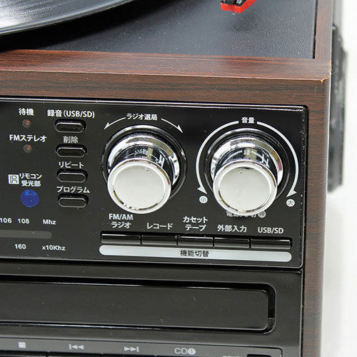 ASCII.jp：革新の多機能オーディオプレーヤー「KRP-309MCWS」登場！