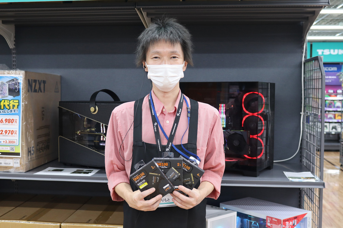 ツクモLABI1なんば店