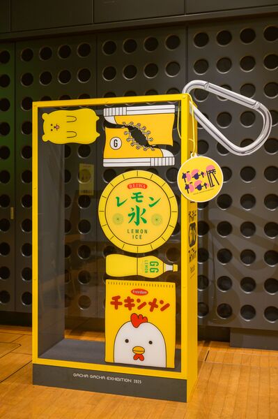 「60周年記念 ガチャガチャ展」の「ガチャ詰めポーチ」フォトスポット