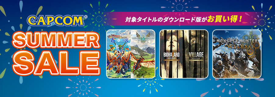 『モンハンストーリーズ2』が50%オフ!「CAPCOM SUMMER SALE」がニンテンドーeショップにラインアップを追加