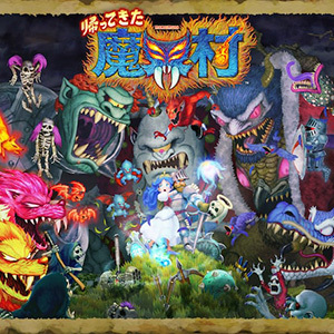 『モンハンストーリーズ2』が50％オフ！「CAPCOM SUMMER SALE」がニンテンドーeショップにラインアップを追加