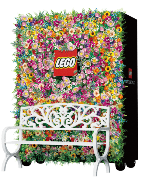 レゴⓇボタニカルウォール