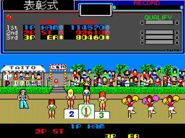 タイトーの『THE運動会』が「アーケードアーカイブス」で7月31日に配信決定！