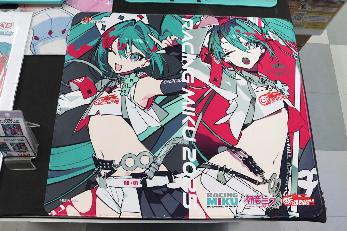 ゲーミング 初音ミク