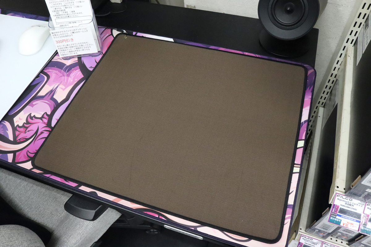 ゲーミング 初音ミク