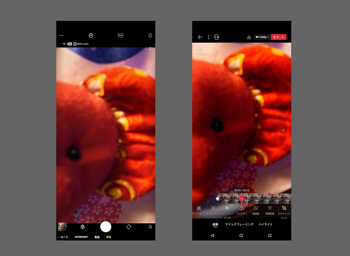 DJIがついに「360°カメラ」に参入＝「Osmo 360」レビュー