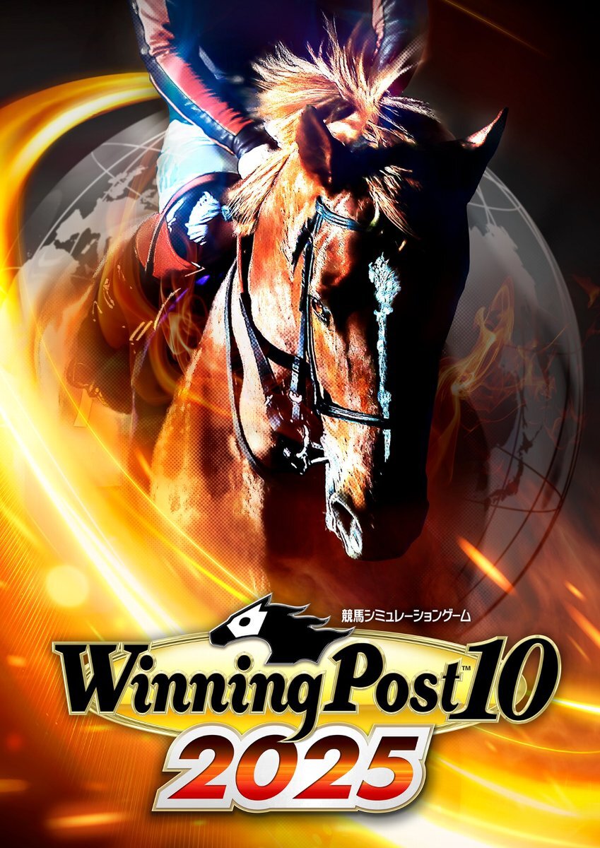 新モード「最強馬ロード・オンライン」が『Winning Post 10 2025』に本日配信!